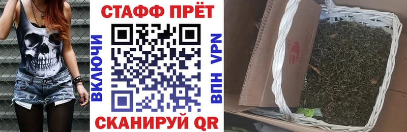Купить АМФ  COCAIN  Меф мяу мяу  Каннабис  Гашиш  Короча