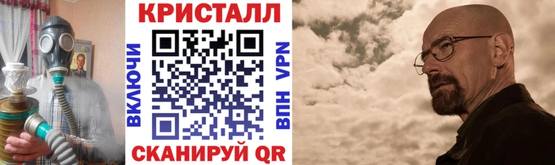 Купить где  Короча  АМФЕТАМИН Розовый 