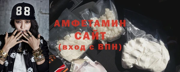 наркотики Корсаков
