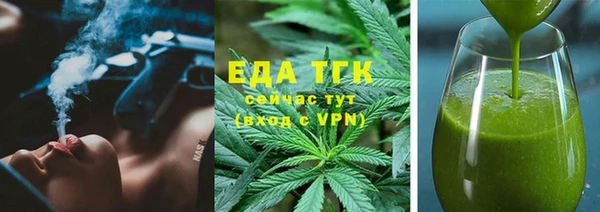 марки nbome Костерёво