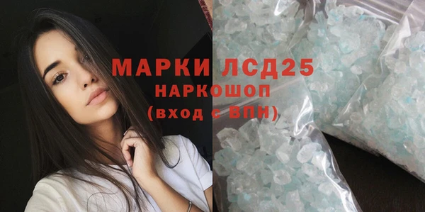 сатива Козельск