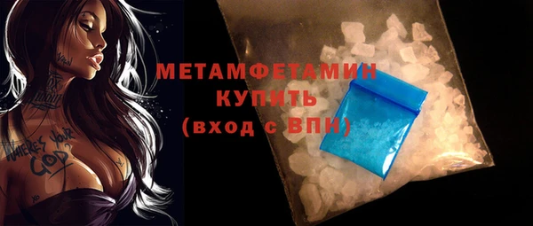 МДПВ Козловка