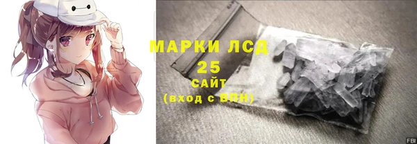 наркотики Кодинск