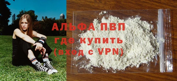 марки nbome Костерёво