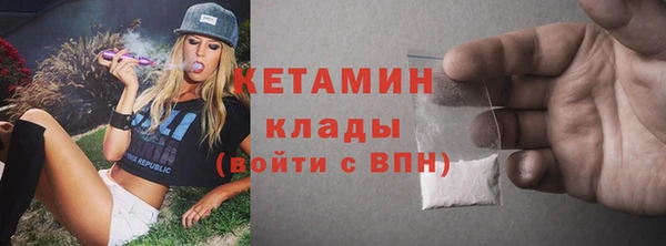 мяу мяу мука Коряжма