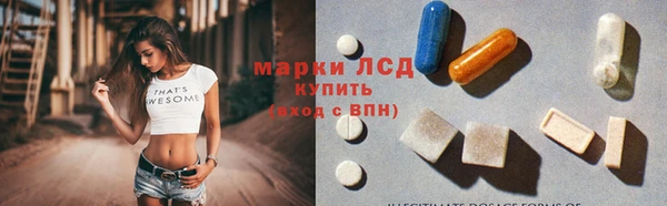 наркотики Корсаков