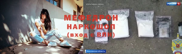 МДПВ Козловка