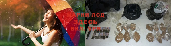 наркотики Кодинск