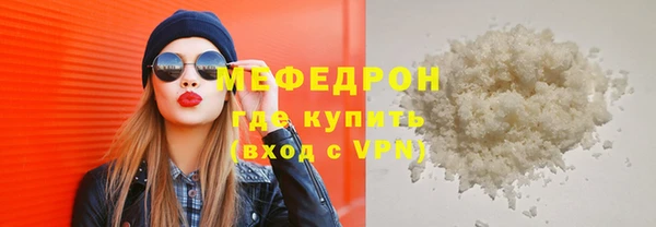 сатива Козельск