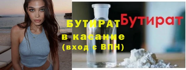 МДПВ Козловка
