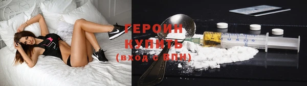 марки nbome Костерёво