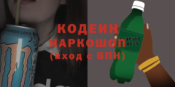 МДПВ Козловка