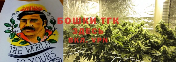 наркотики Кодинск