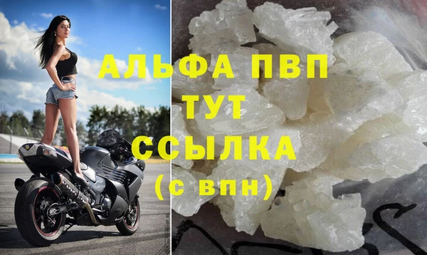 наркотики Кодинск