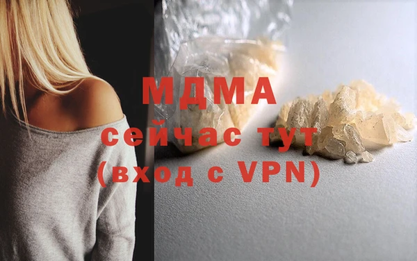 мяу мяу мука Коряжма