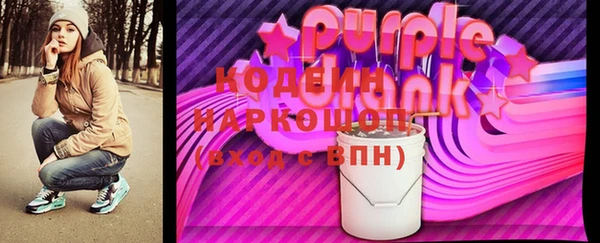 сатива Козельск