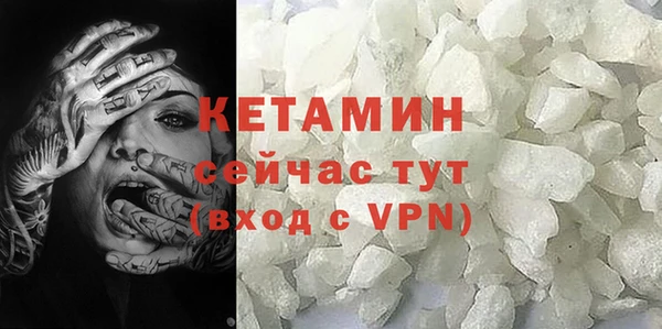 мяу мяу мука Коряжма